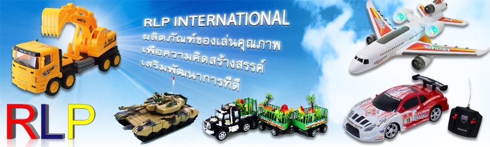 Vinaora Nivo Slider 3.x