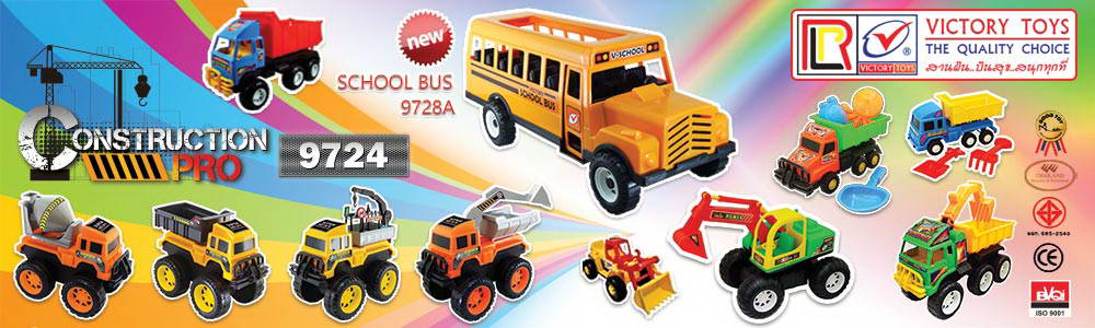 Vinaora Nivo Slider 3.x