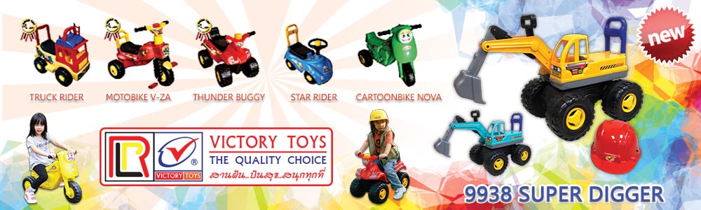 Vinaora Nivo Slider 3.x