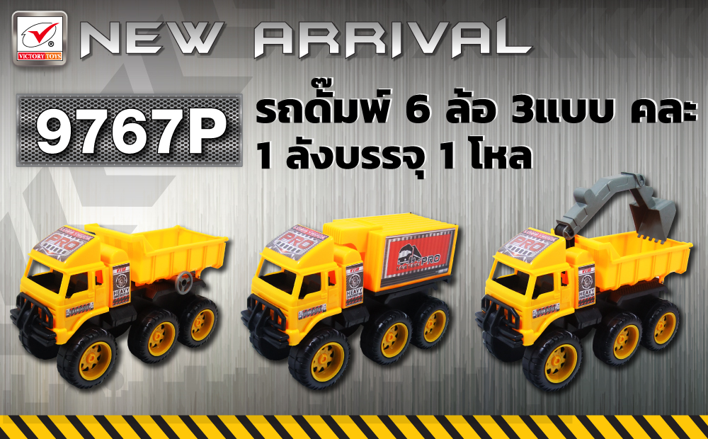 Vinaora Nivo Slider 3.x