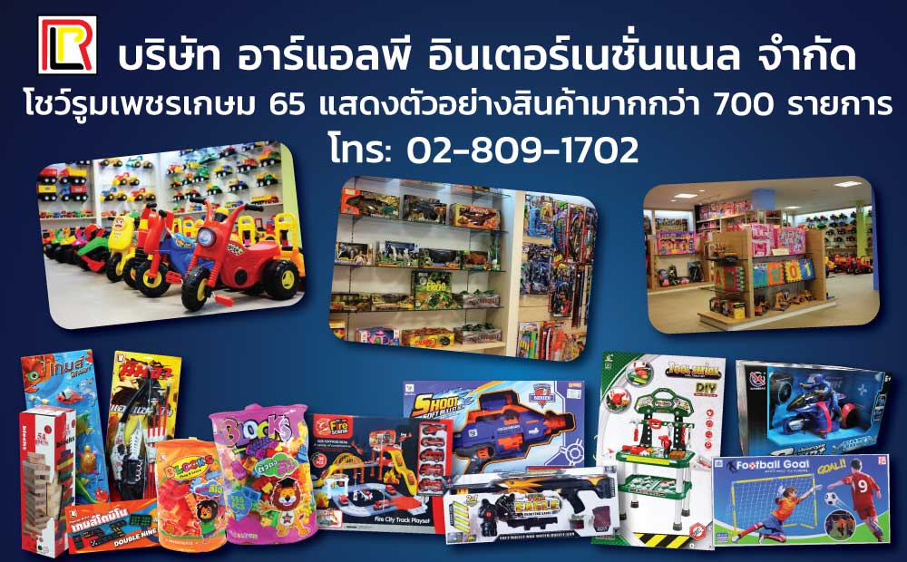 Vinaora Nivo Slider 3.x