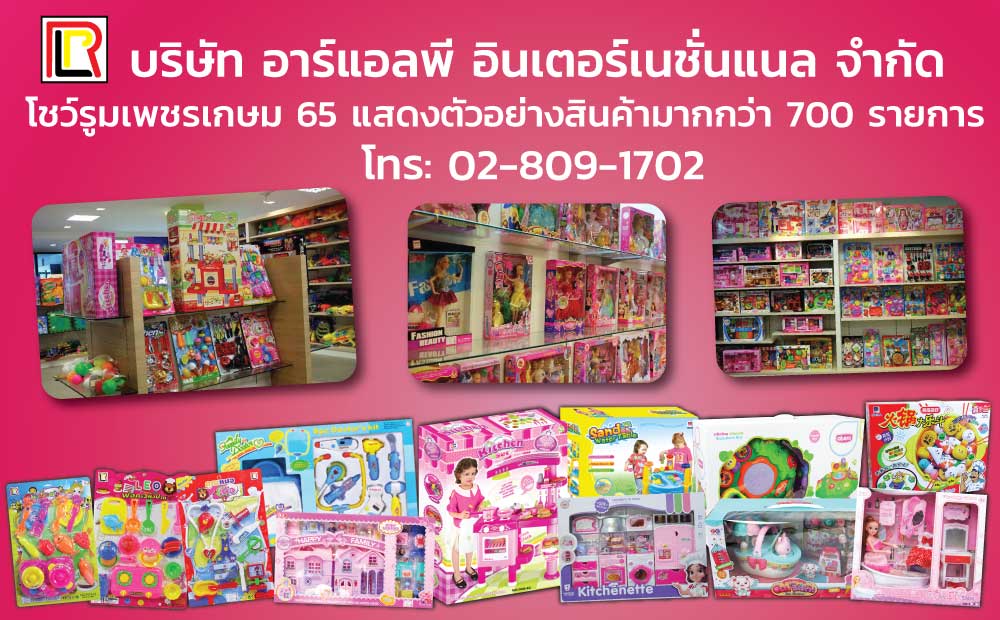 Vinaora Nivo Slider 3.x