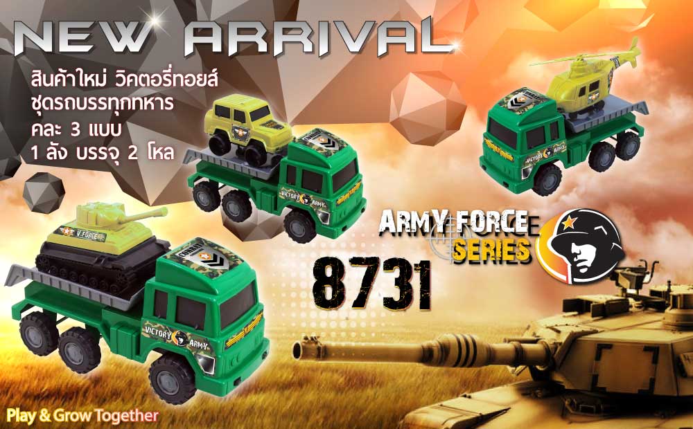 Vinaora Nivo Slider 3.x