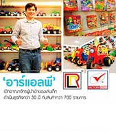 Vinaora Nivo Slider 3.x