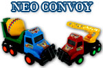 neoconvoy.jpg